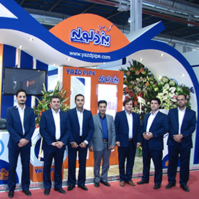 International exhibition of construction Industry
